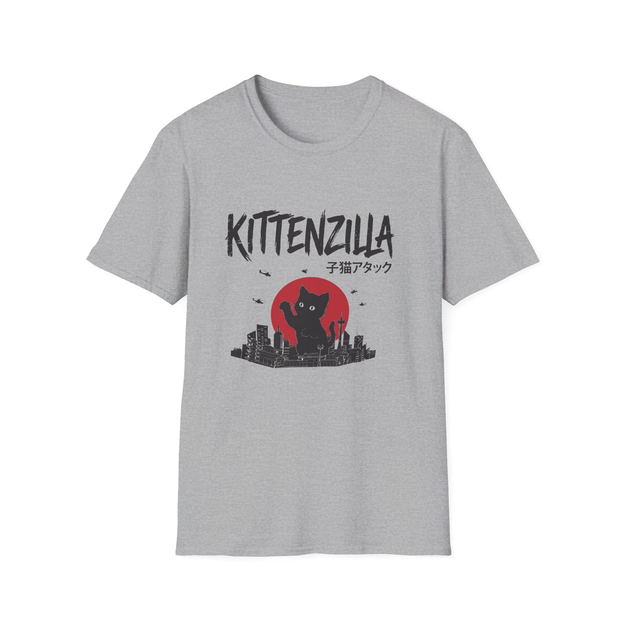 KittenZilla T-Shirt